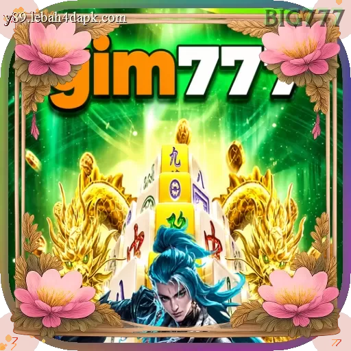 gim777 - 2
